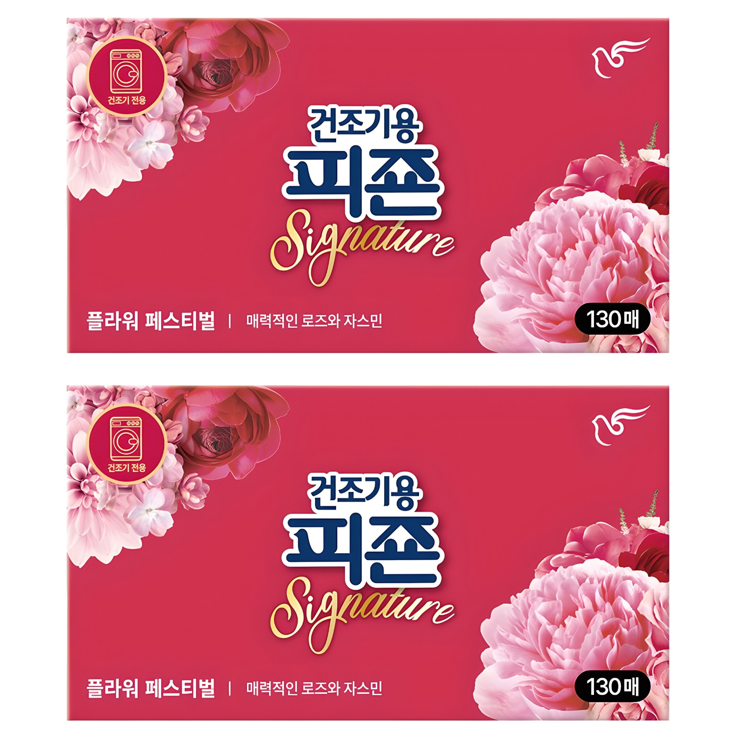 피죤 건조기용 시트 섬유유연제 플라워페스티벌 21,580원