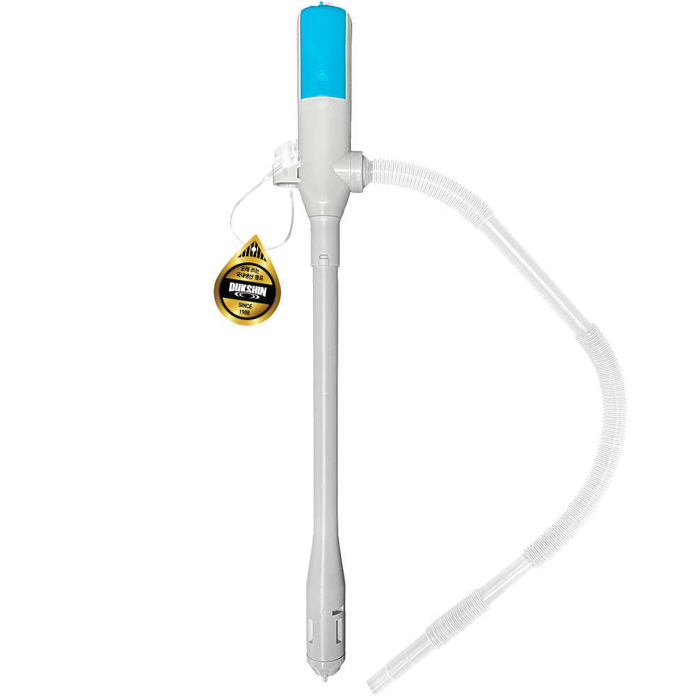 덕신 국내산 전동 배터리 자바라 호스 펌프 DP-03 11,500원