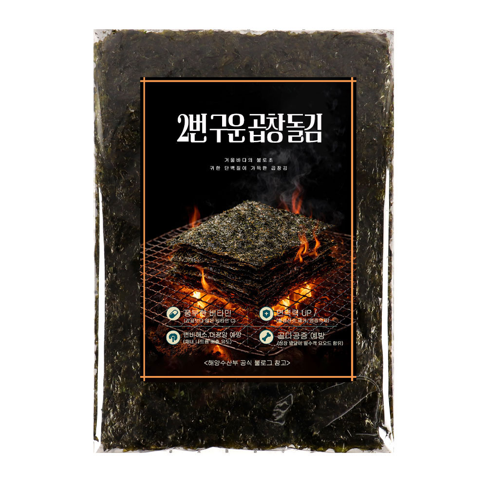 2번 구운 곱창김 신안 무조미 구운 곱창김(10매*5봉)50매 26,910원
