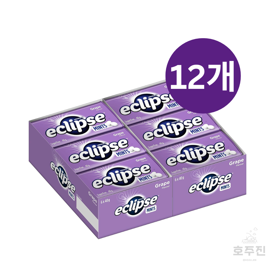 이클립스 민트 포도맛 Eclipse Grape 40g 45,000원