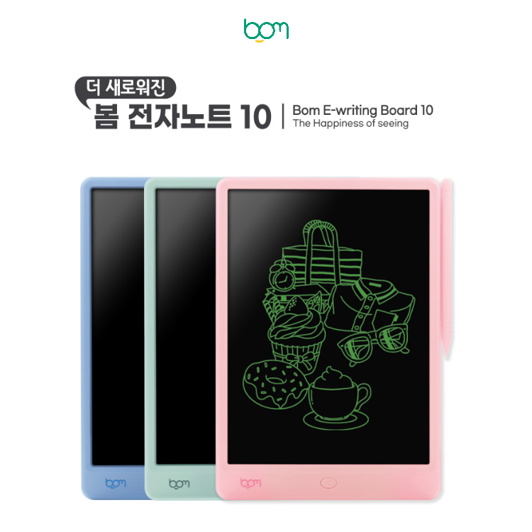 [본사 직영] bom 더 새로워진 봄 전자노트10 (민트/핑크/파스텔블루) 15,520원