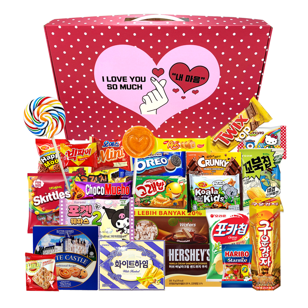 화이트데이 종합선물 과자 사탕 선물세트 아이러브유 스페셜 초대형 35,900원