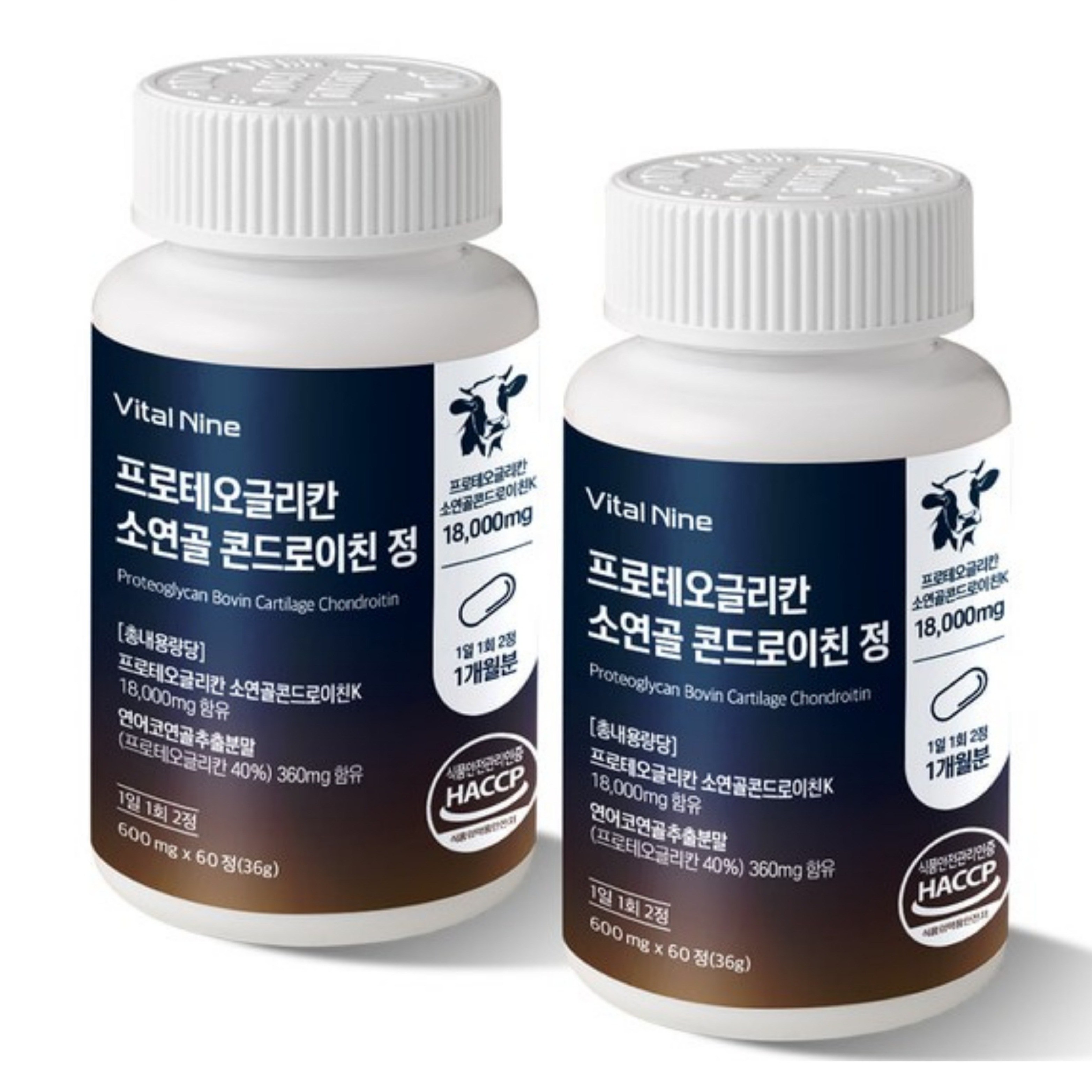 다니엘 소연골 콘드로이친, 1개, 60정 17,990원