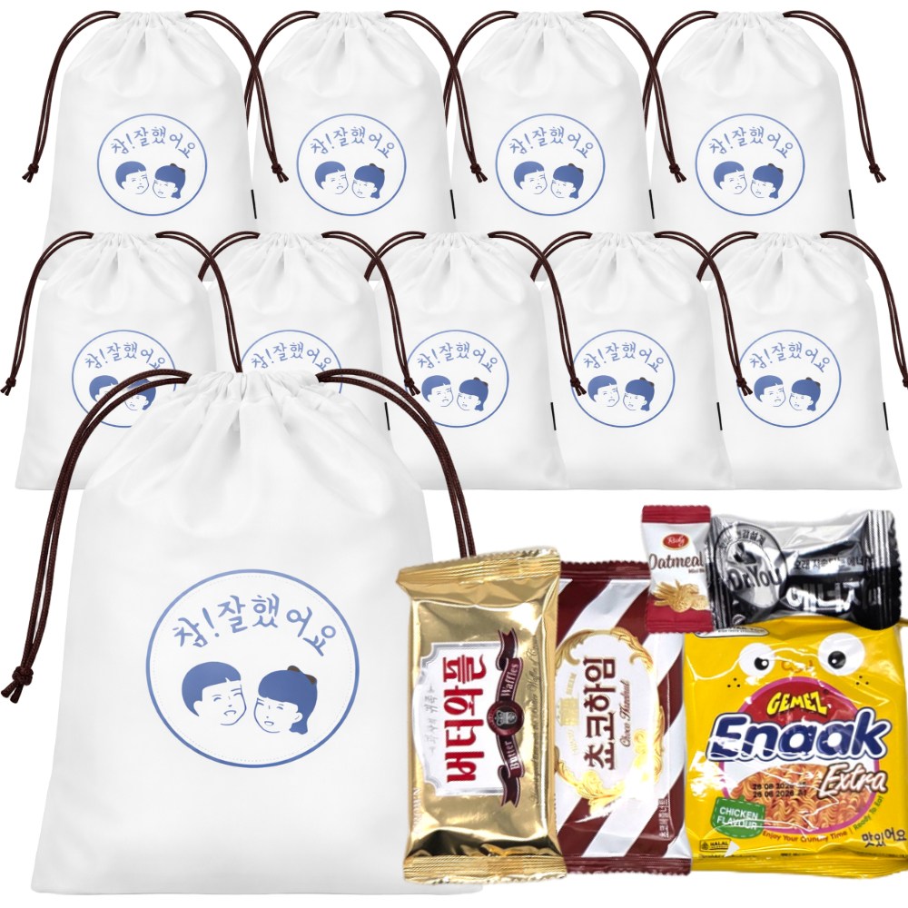 나나박스 참잘했어요 과자세트, 10개, 1세트 30,000원