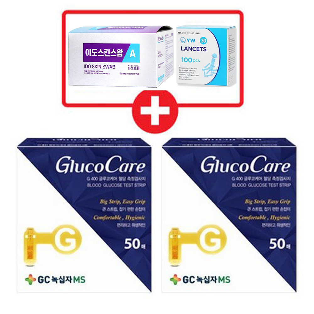 녹십자 G400 글루코케어 혈당시험지 100매+채혈침 100개+알콜솜 100매 당뇨 측정 검사지 30,000원