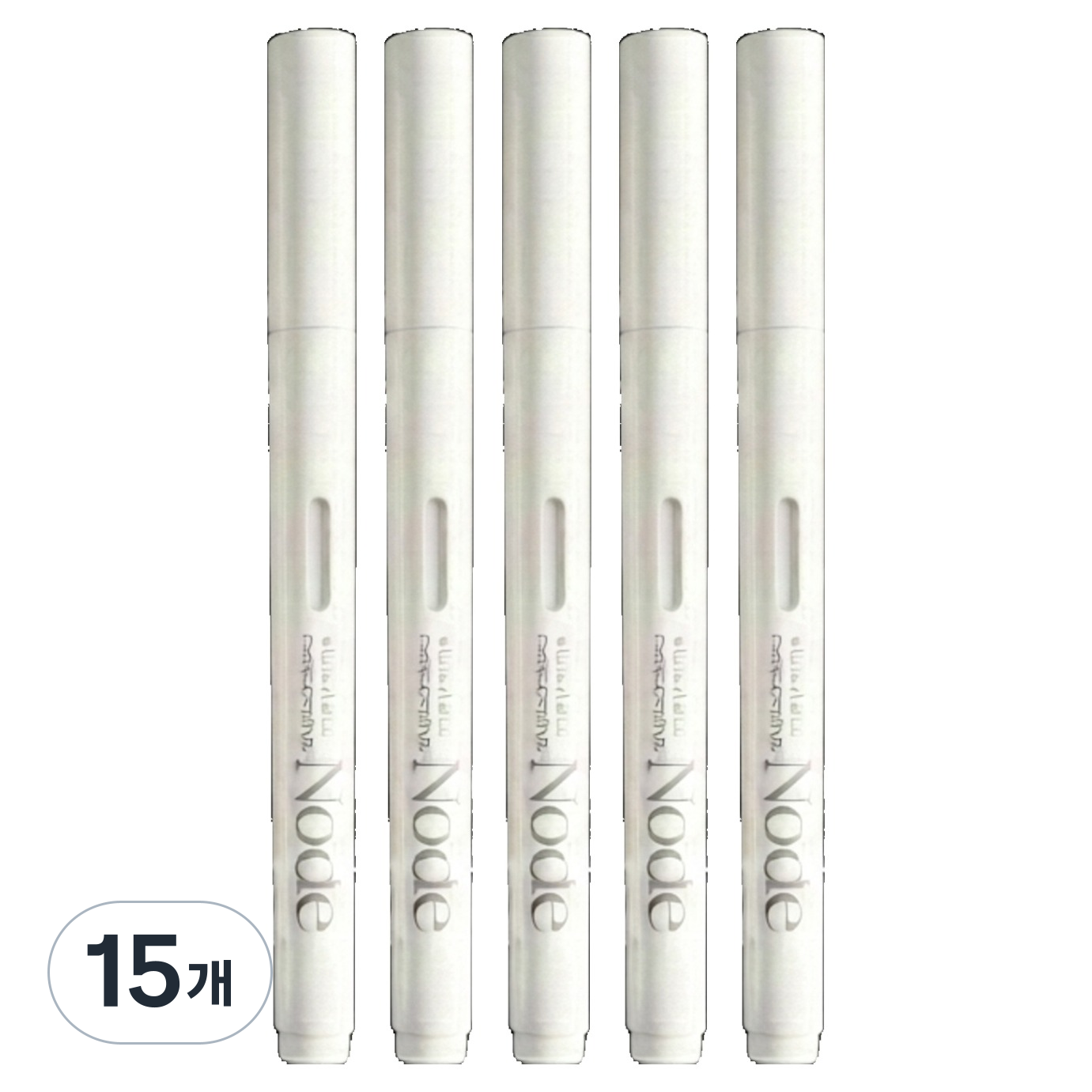 쉴드 노드 브러쉬 마카 화이트 22,500원