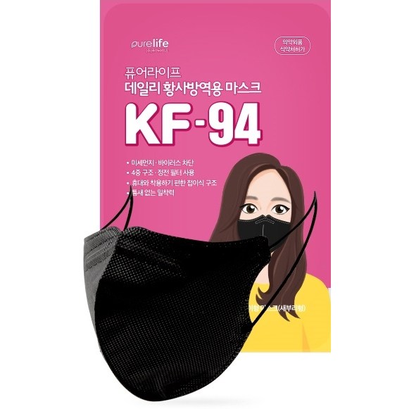 퓨어라이프 KF94 새부리형 2D마스크 대형 (화이트 / 블랙), 1매입, 100개, 블랙 24,000원