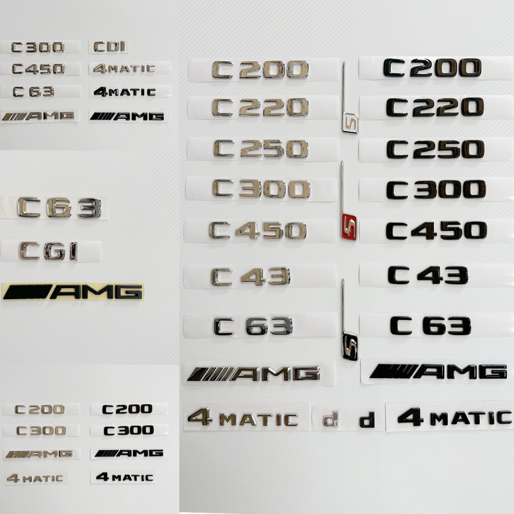 [모터스파이] 벤츠 C클래스 트렁크 레터링 로고 엠블럼 모음 W204 W205 W206, C200(크롬), B타입(W205후기형) 11,000원