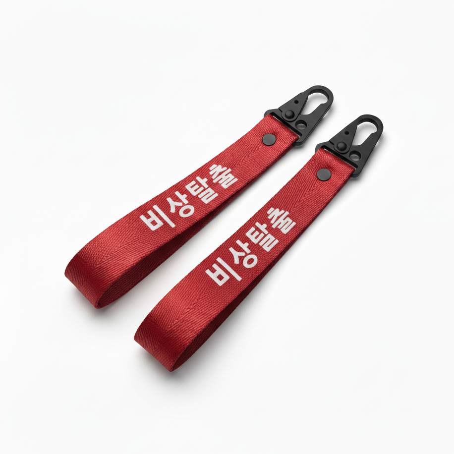 테슬라 비상탈출 스트랩 손잡이 뒷좌석 비상개폐 수동 도어 오픈 모델3 모델Y 하이랜드 주니퍼 템슬라 9,900원