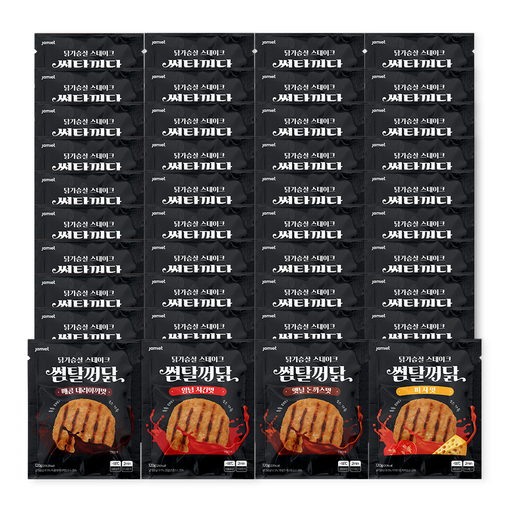 재미어트 썸탈꺼닭 소스 닭가슴살 스테이크 4종 혼합 구성 (냉동), 120g, 40개 89,900원