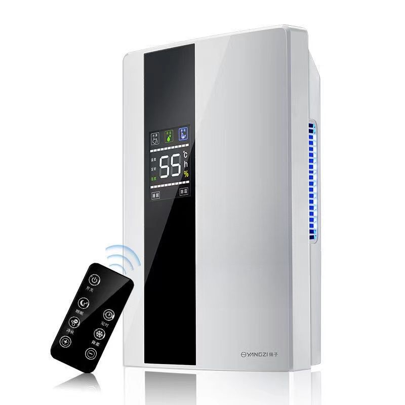 RichMagic 가정용 제습기 흡습 소형 방습기 침실 지하실 A QMCS10E 무음 74,000원