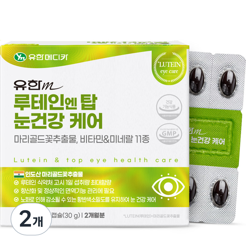 유한메디카 루테인 엔 탑 눈건강 케어 30g 16,480원