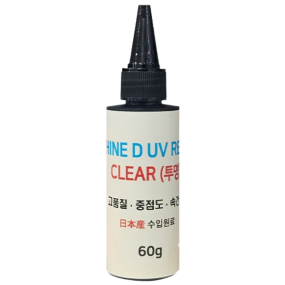 샤인디 UV레진 일본수입 하드, 소프트 타입 레진아트, 1개 14,900원