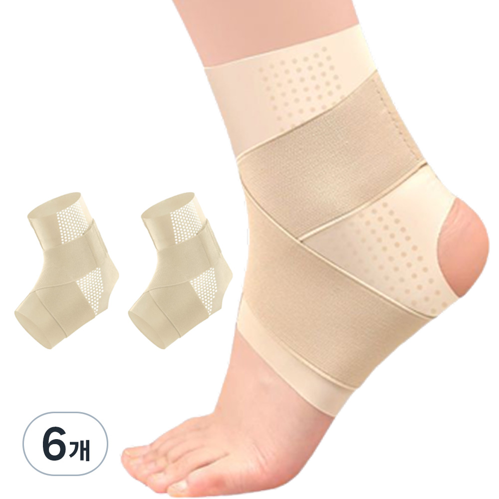 필리에 데일리 고탄력 얇은 발목보호대 스킨 43,880원