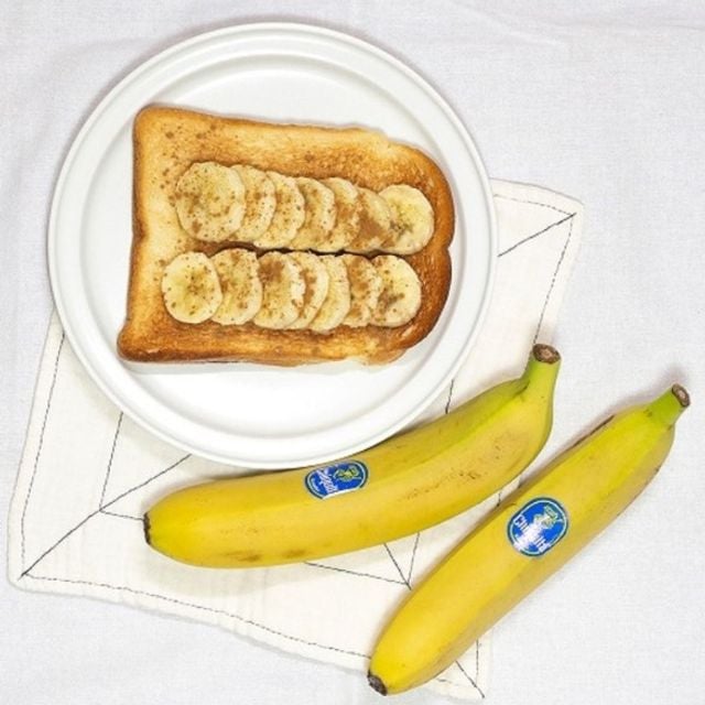 치키타 바나나 10송이 (13kg) ggu+19335aR 55,420원