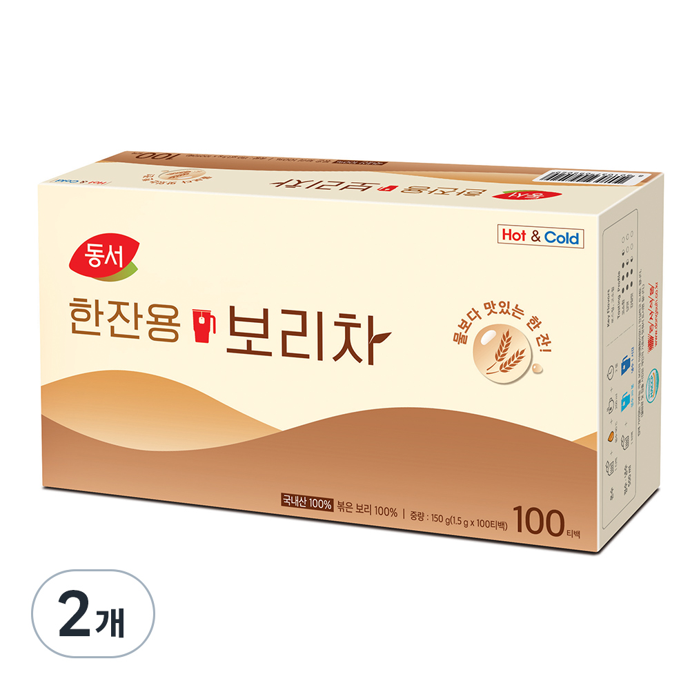 동서 한잔용 보리차 10,900원