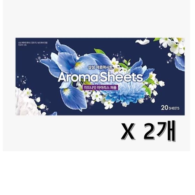 [삼성 아로마시트] 아로마시트 아이리스퍼퓸 20매입* 2개 DF-AS1/ 삼성 에어드레서,건조기,슈드레서 사용가능 13,610원