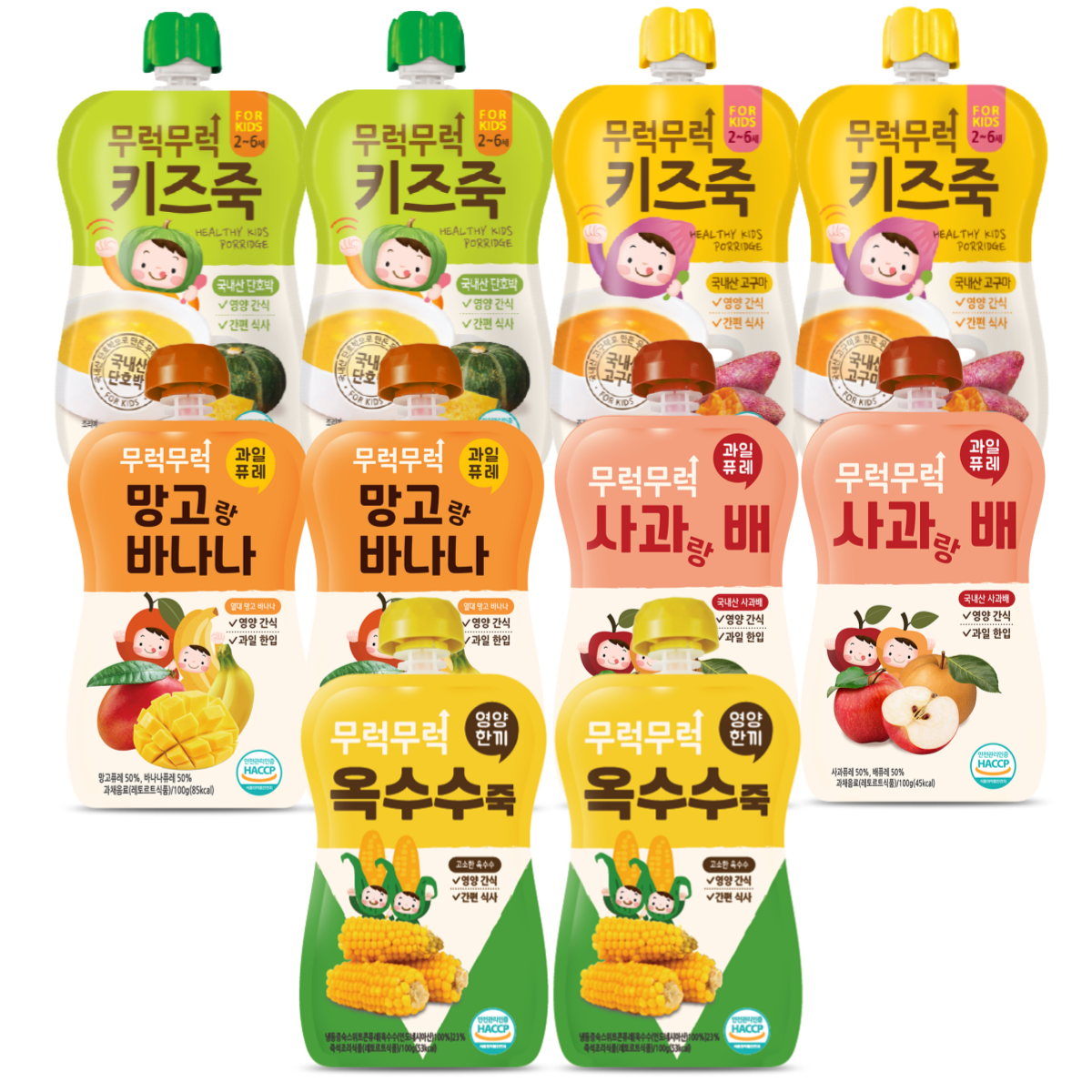 무럭무럭 키즈죽,과일퓨레 알뜰 10팩(옥수수,단호박,고구마,사과배,망고바나나 각 2팩) 25,800원