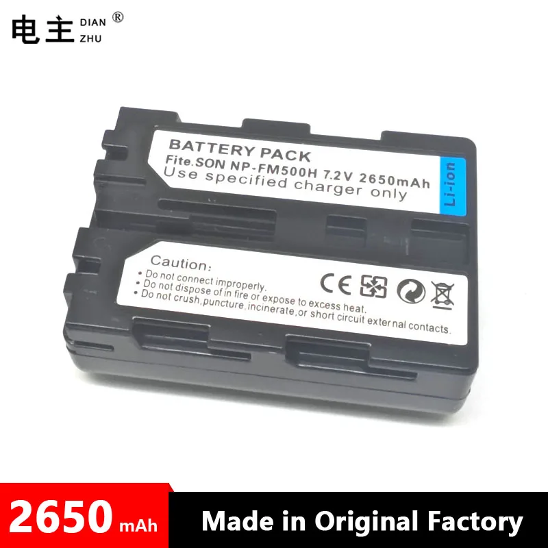 호환 NP-FM500H NP 배터리 충전기  소니 R1 알파 SLT A57 A200 A99 II 20,400원