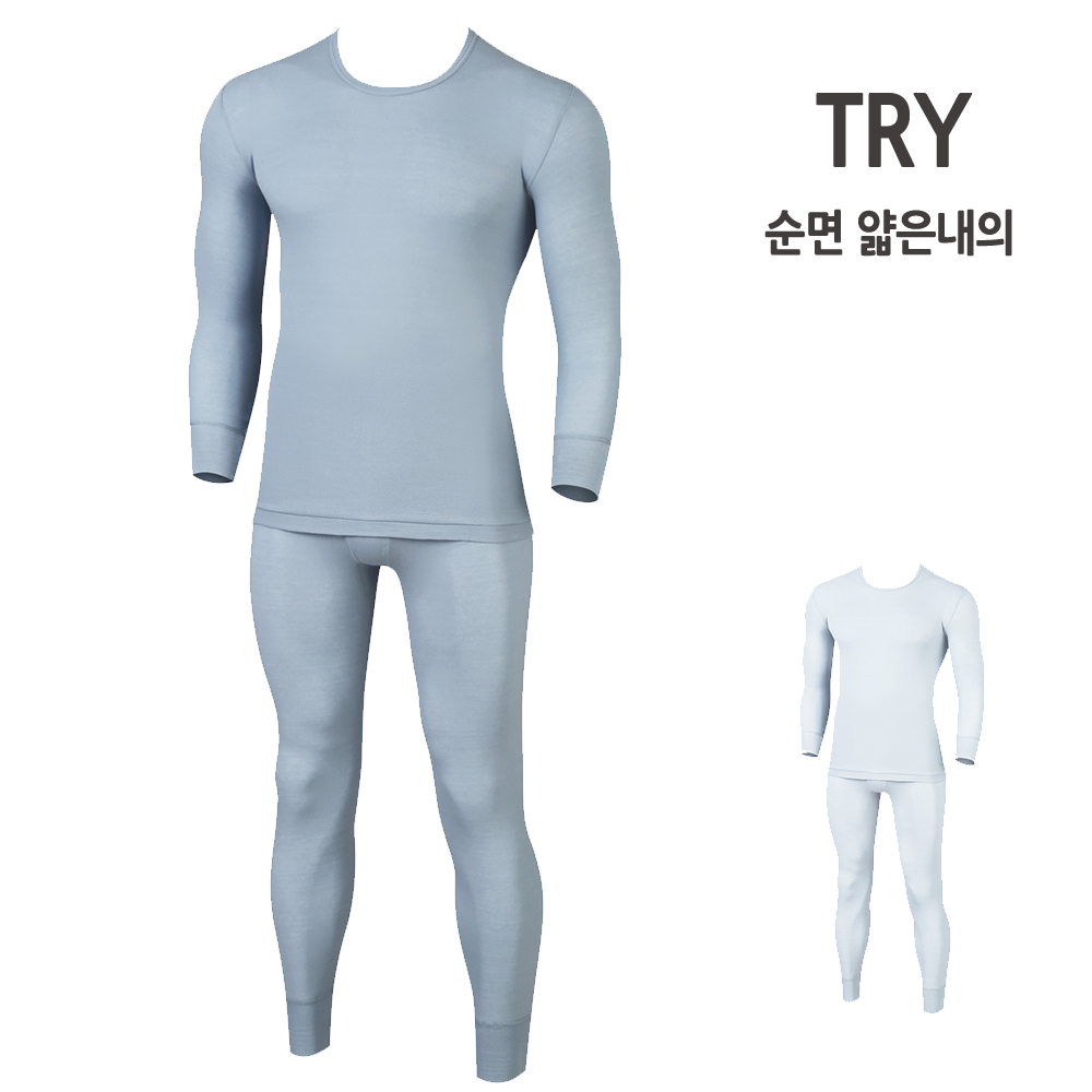 홈이 트라이 남성 순면 100% 얇은내복 상하세트 21,500원