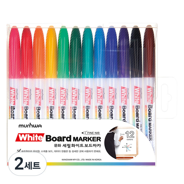 문화연필 세필 화이트 보드마카 세트 7,120원