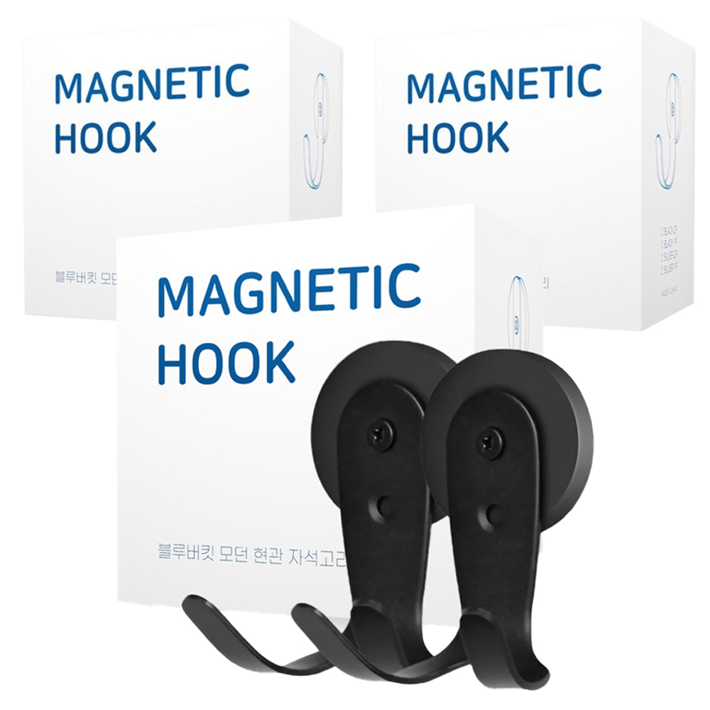 블루버킷 모던 현관 자석 고리 더블 후크 43,020원