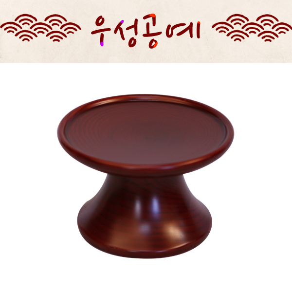우성공예 제수용품 물푸레 원목 소접시 13cm 14,800원