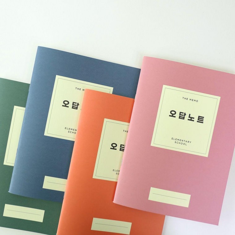 건망증 GMZ 더 메모 초등 오답노트, 1개, 블루 5,870원