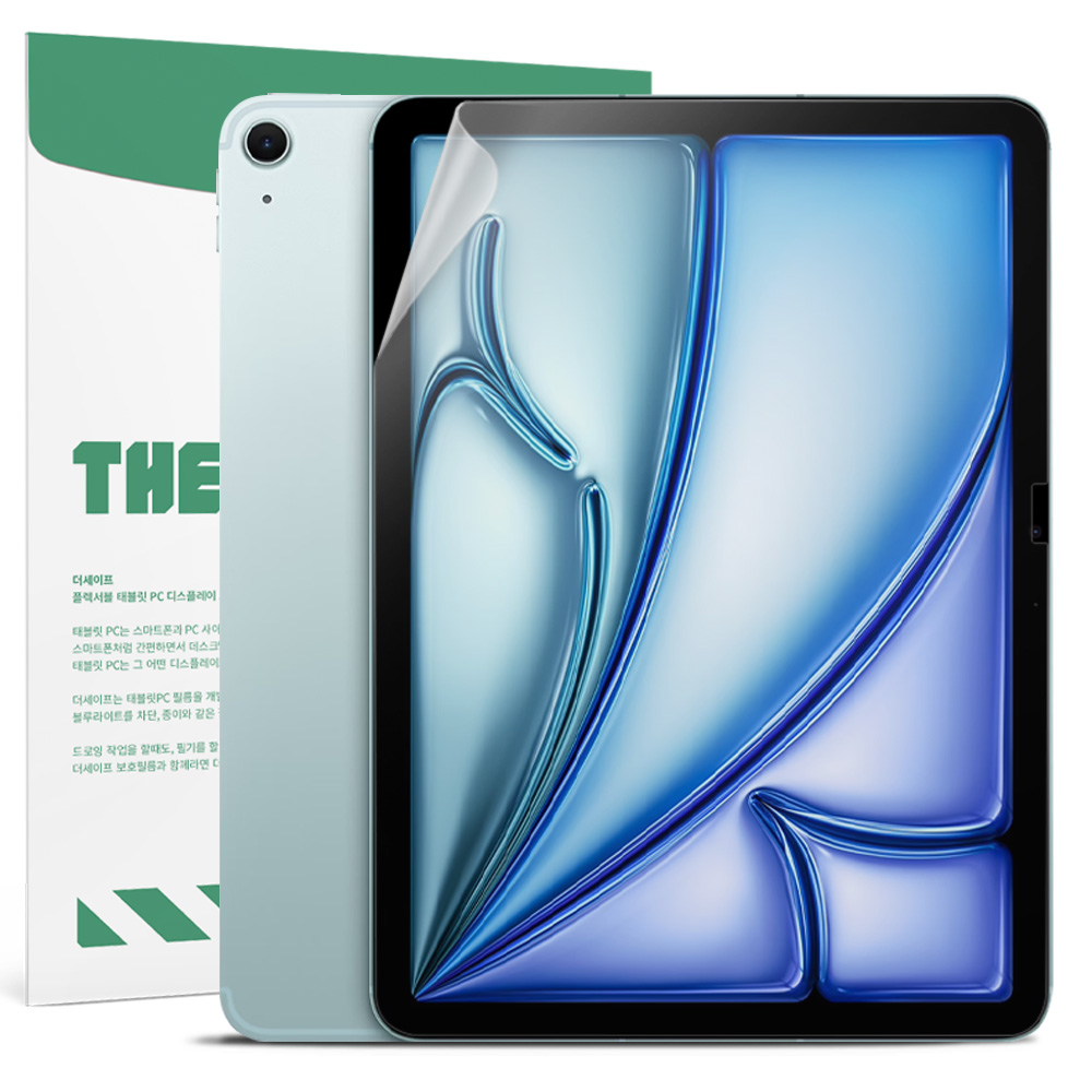 더세이프 아이패드 에어 11 M2 (2024) 항균 지문방지 블루라이트차단 보호필름 10,680원