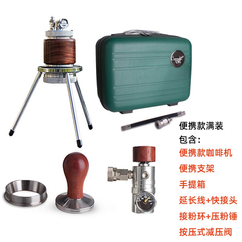 휴대용 압력 커피 추출기 수동 에스프레소 메이커 차박 캠핑용 364,600원
