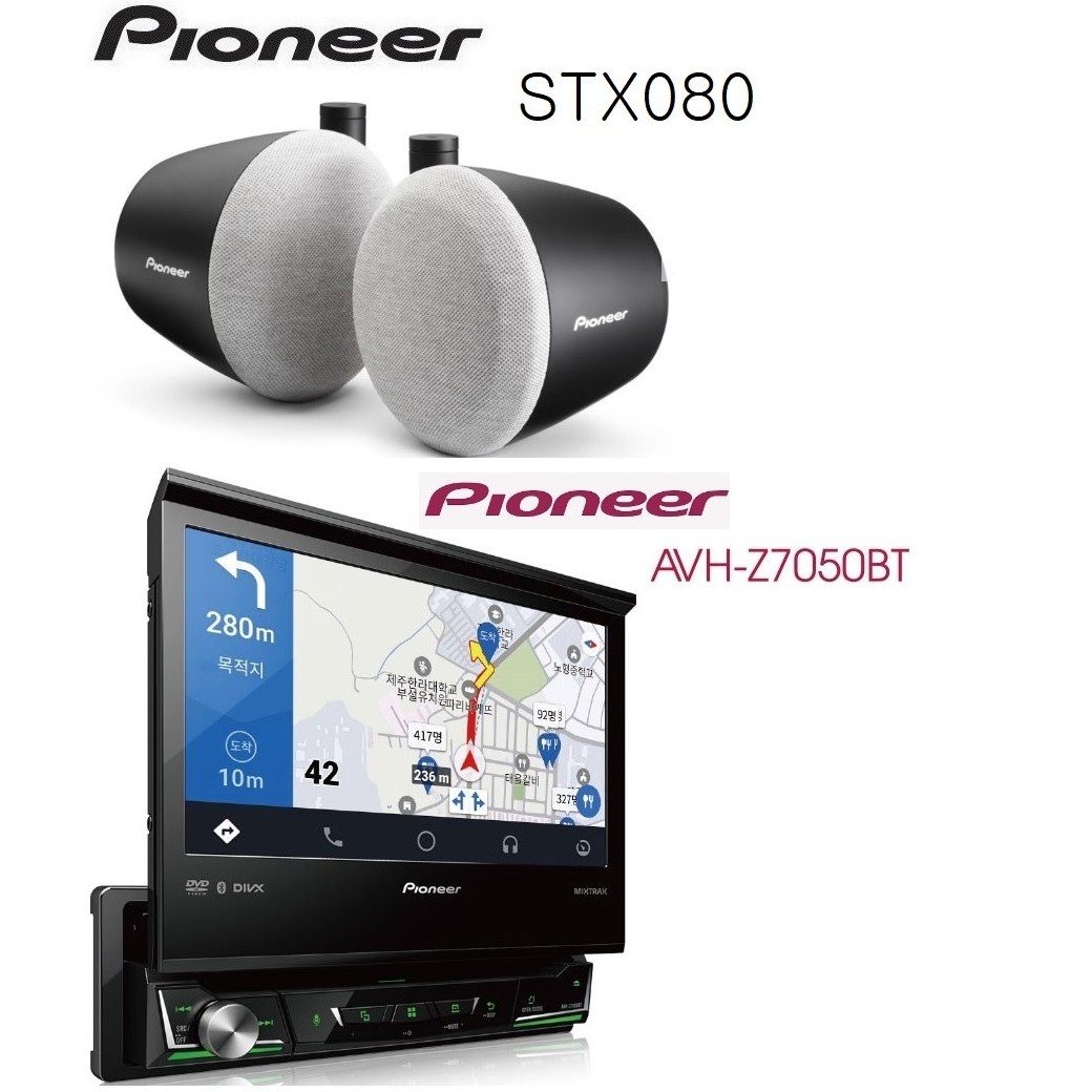 패키지 파이오니아 avh-z7050bt 1딘 7인치카AV 애플 카플레이 안드로이드 오토 블루투스 CD-DVD + STX080 스피커 1조, 7050STX 960,000원