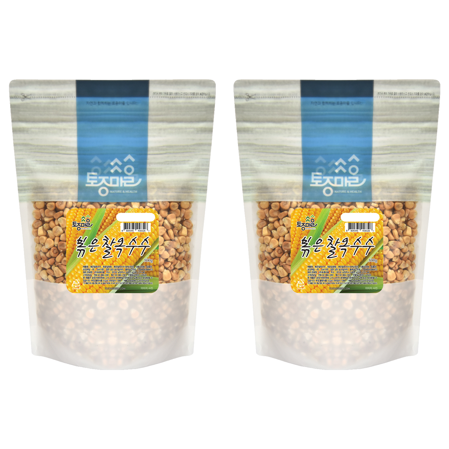 토종마을 볶은 찰옥수수 15,450원