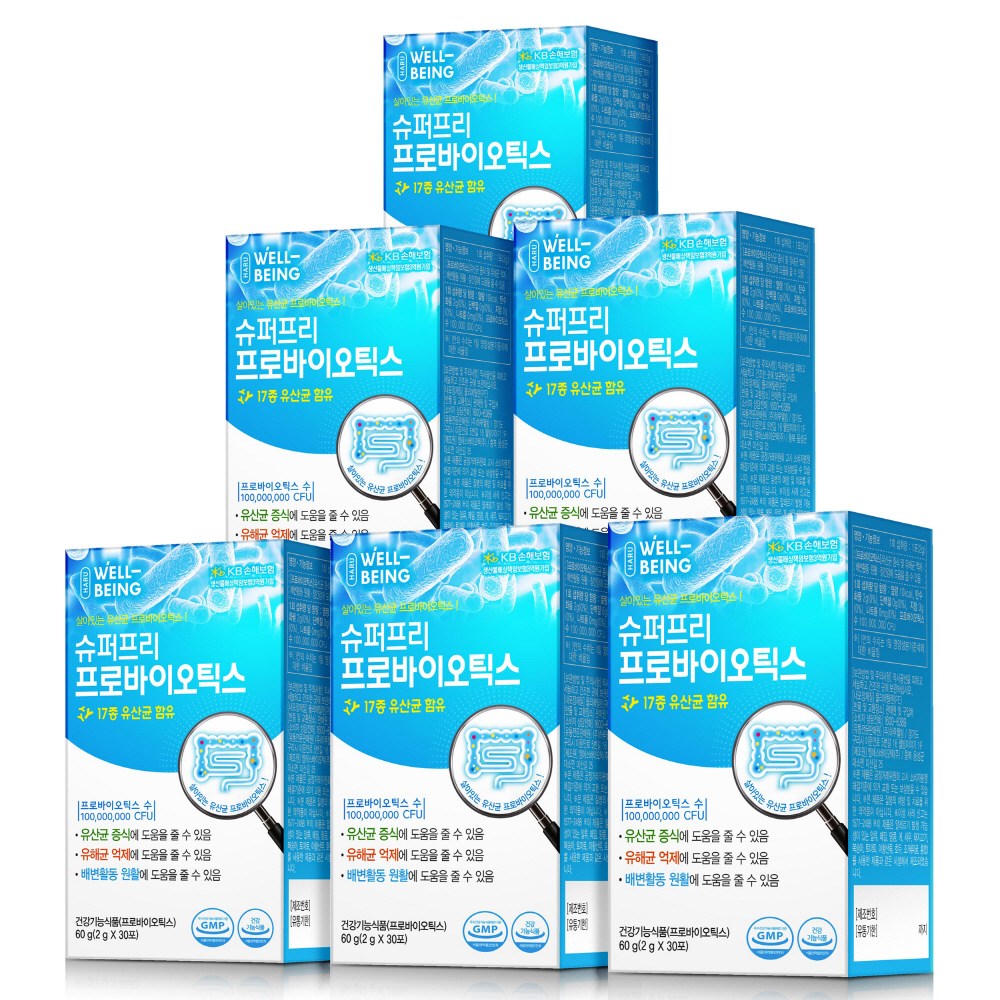 하루웰빙 슈퍼 프리 프로바이오틱스 33,060원