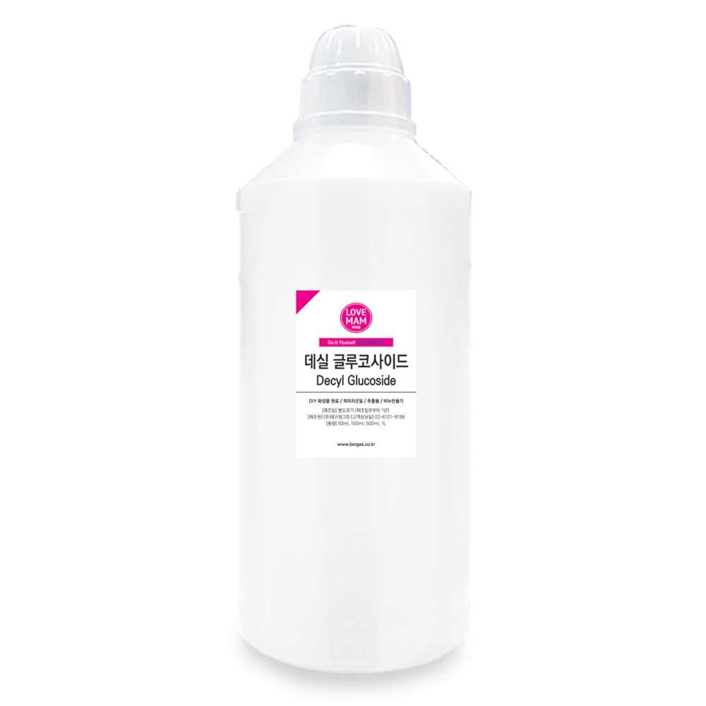 보르헤스 데실글루코사이드 APG 알킬폴리글루코사이드 코나코파, 현재가 4,300원