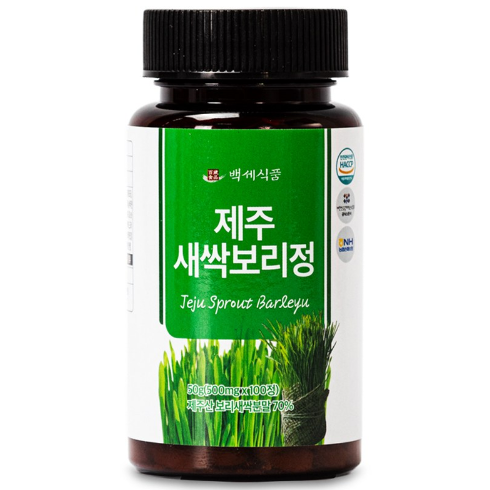 새싹 보리 정 국내산 새싹보리 분말 가루 식약처 인증 HACCP 15,500원