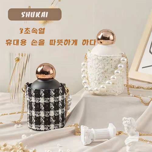 여성 핫팩 텀블러 뽀짝뽀짝 미니 물컵 36,800원