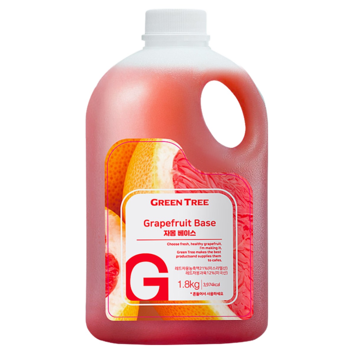 GreenTree 자몽 에이드 베이스 19,490원