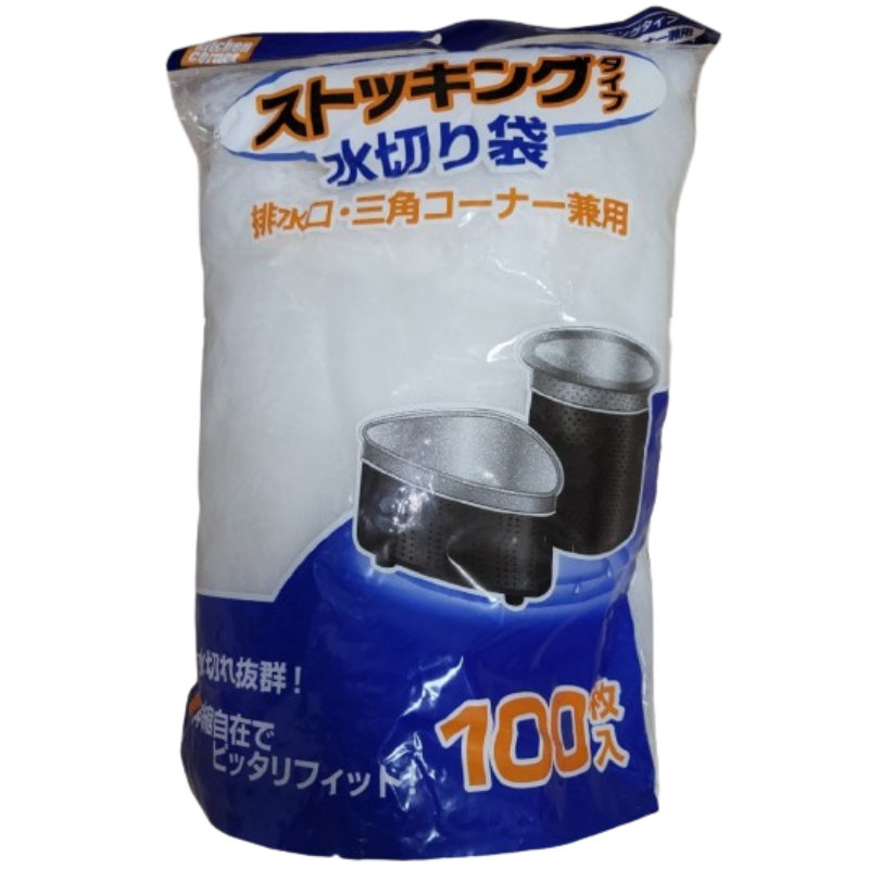 구디푸디 싱크대 배수구 거름망 20cm 18,170원