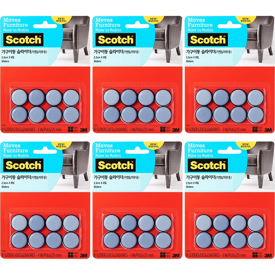 3m 가구이동슬라이더 카펫마루용 8p 27,050원