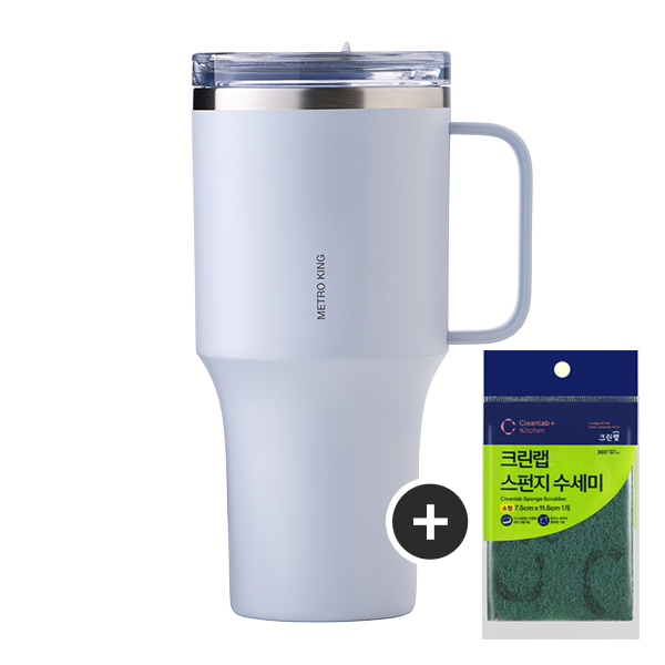락앤락 NEW 메트로 킹 머그 스텐 텀블러 820ml + 수세미 36,900원