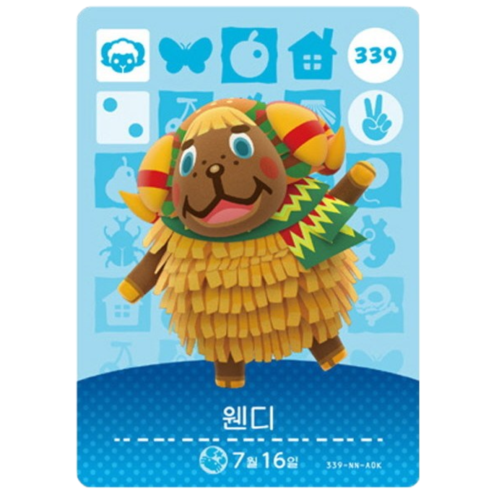[한글/정품] 닌텐도 동물의 숲 아미보 카드 4탄 339 웬디, 1개 199,000원