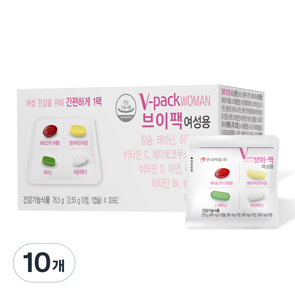 브이팩 여성용 멀티비타민 280,000원