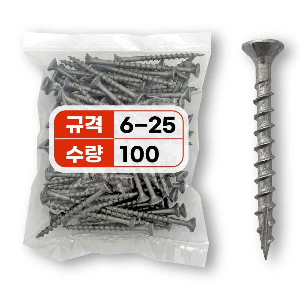 델타 목재피스 방부목피스 아연도금 5,500원