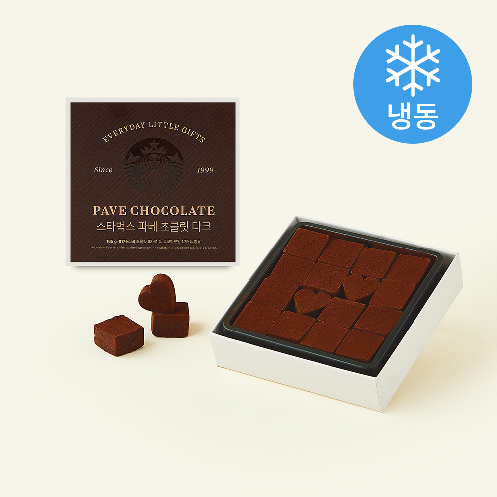[로켓프레시] 스타벅스 파베 초콜릿 다크 16개입 (냉동) 19,900원