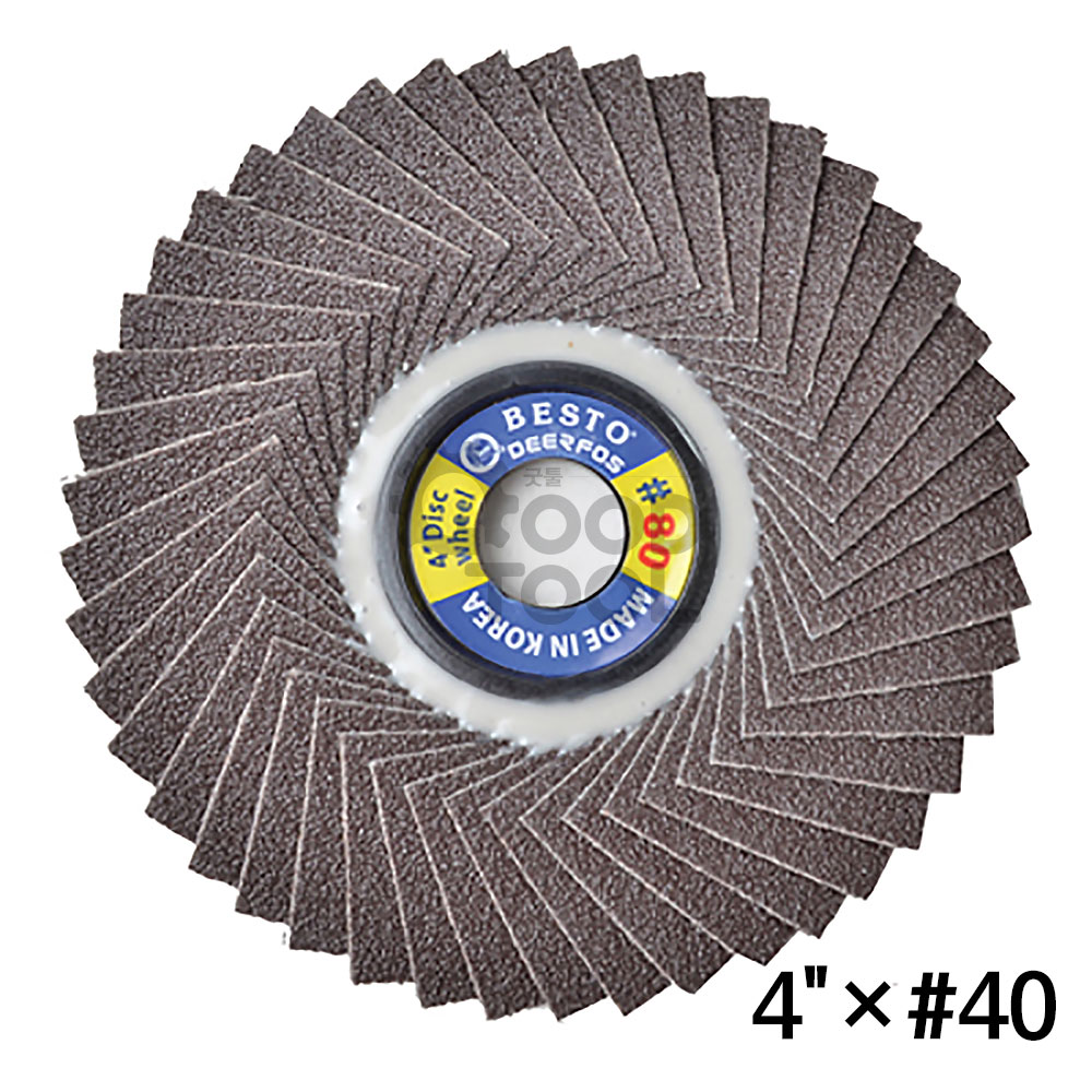 디스크휠페이퍼 40방 절단석 페파 100개세트 BE-D40 98,400원