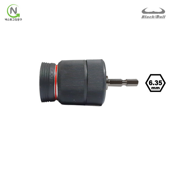블랙불 원터치 드릴척 키레스척 6.35mm 육각 임팩용 DRC-i 키래스척 꽉조임 방지 26,880원