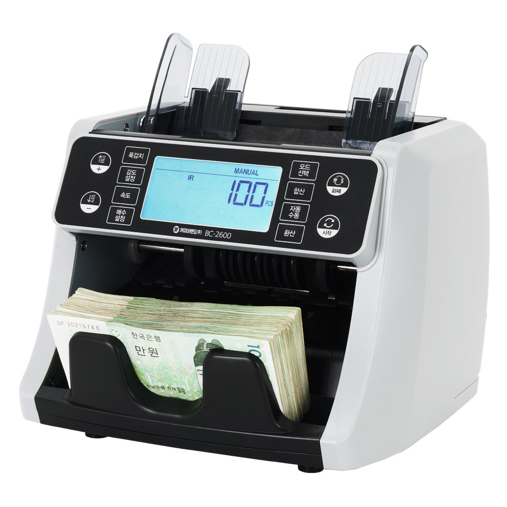 카피어랜드 지폐계수기 BC-2600 대형화면 프론트로드 위폐감지 계수합산, 단품 198,700원