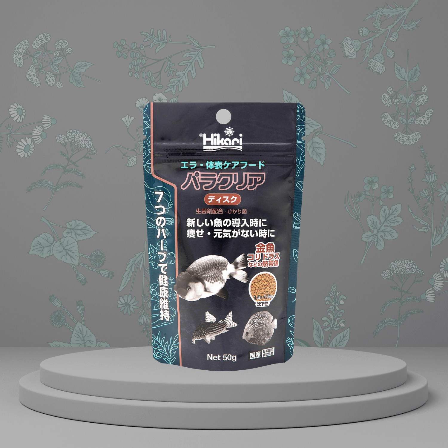 히카리 파라클리어 디스크 50g (침하성) 9,000원