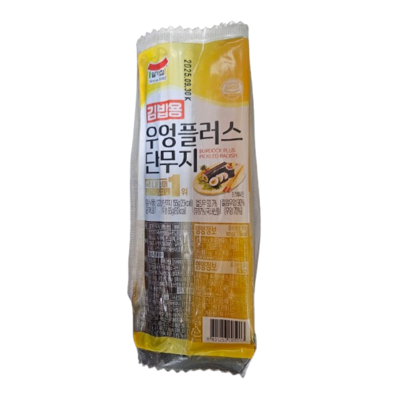 일미농수산 일가집 우엉플러스단무지 220g (박스) 55,900원