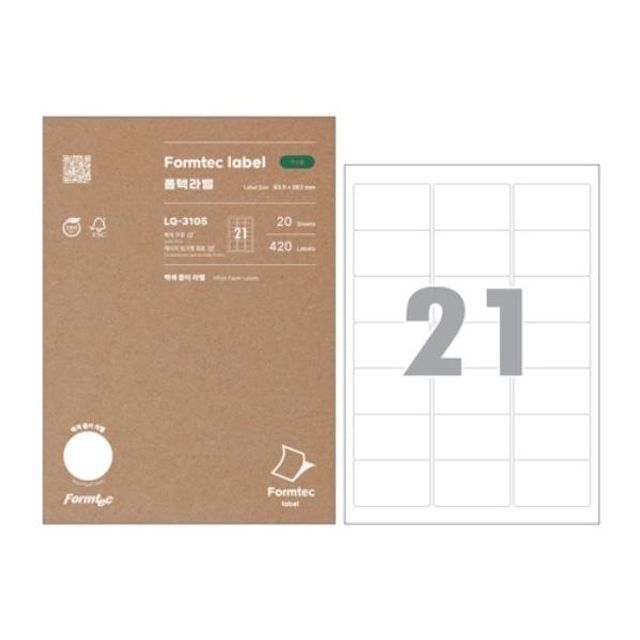 한국폼텍 폼텍)발신자주소용라벨(LQ-3105/20매) 6,100원